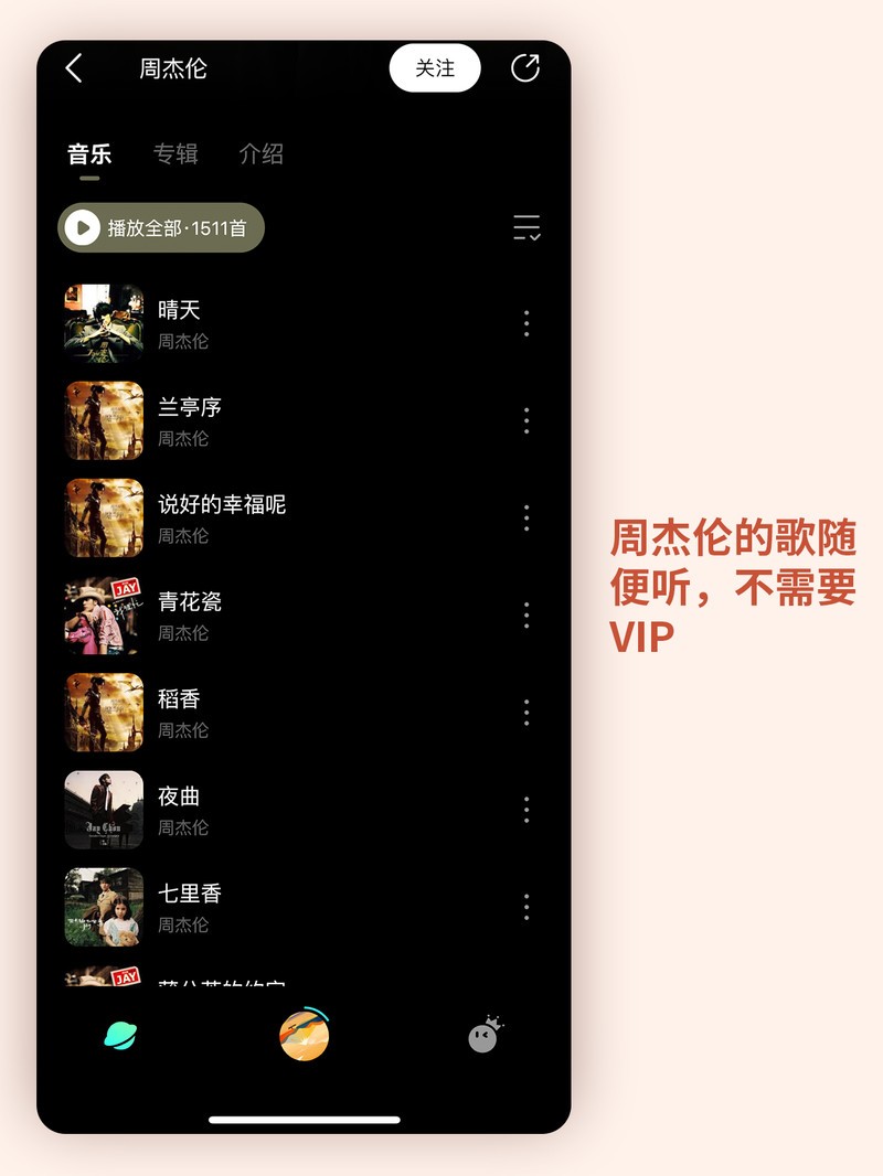 APP�Ƽ�