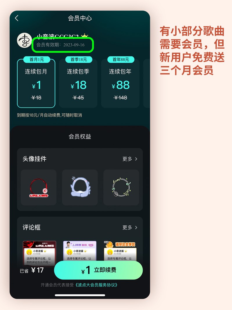 APP�Ƽ�