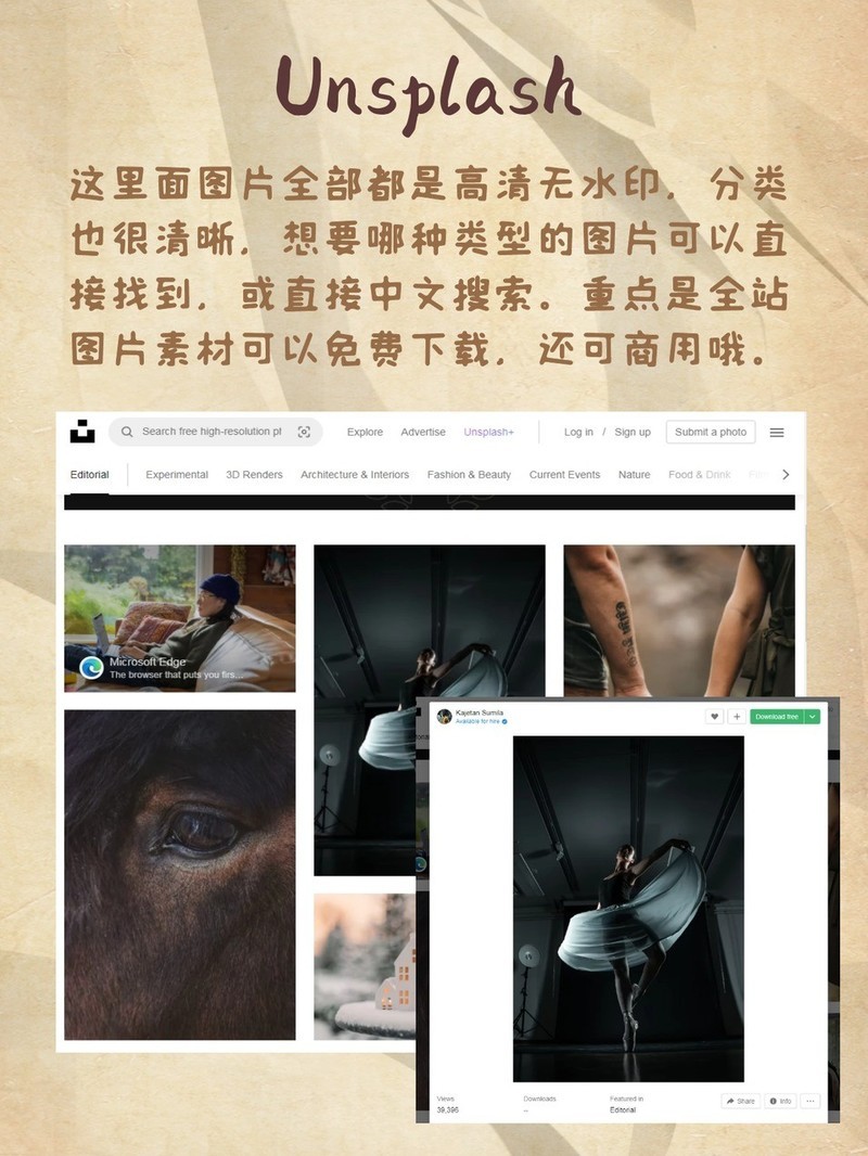 APP