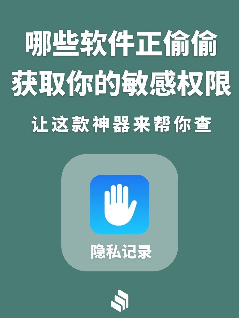 APP�Ƽ�