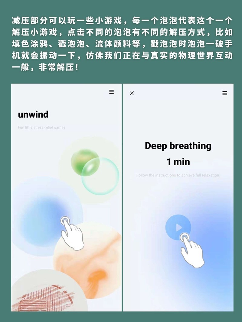 APP�Ƽ�