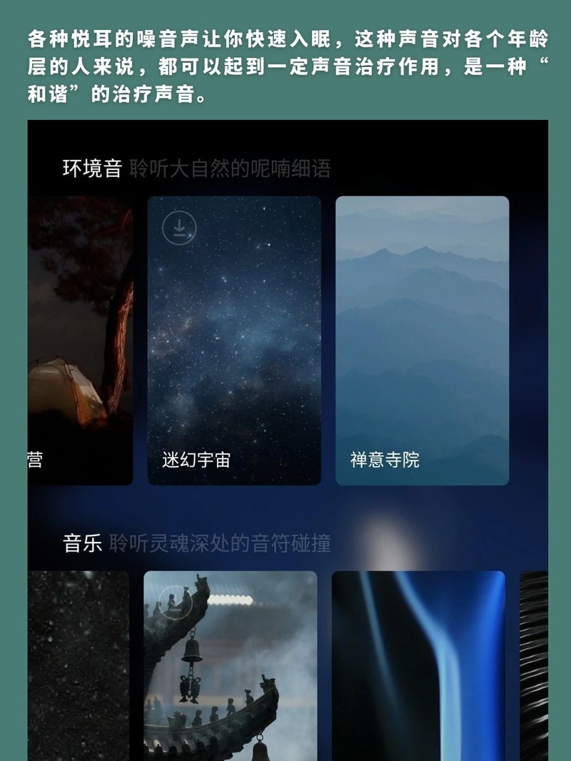 APP�Ƽ�