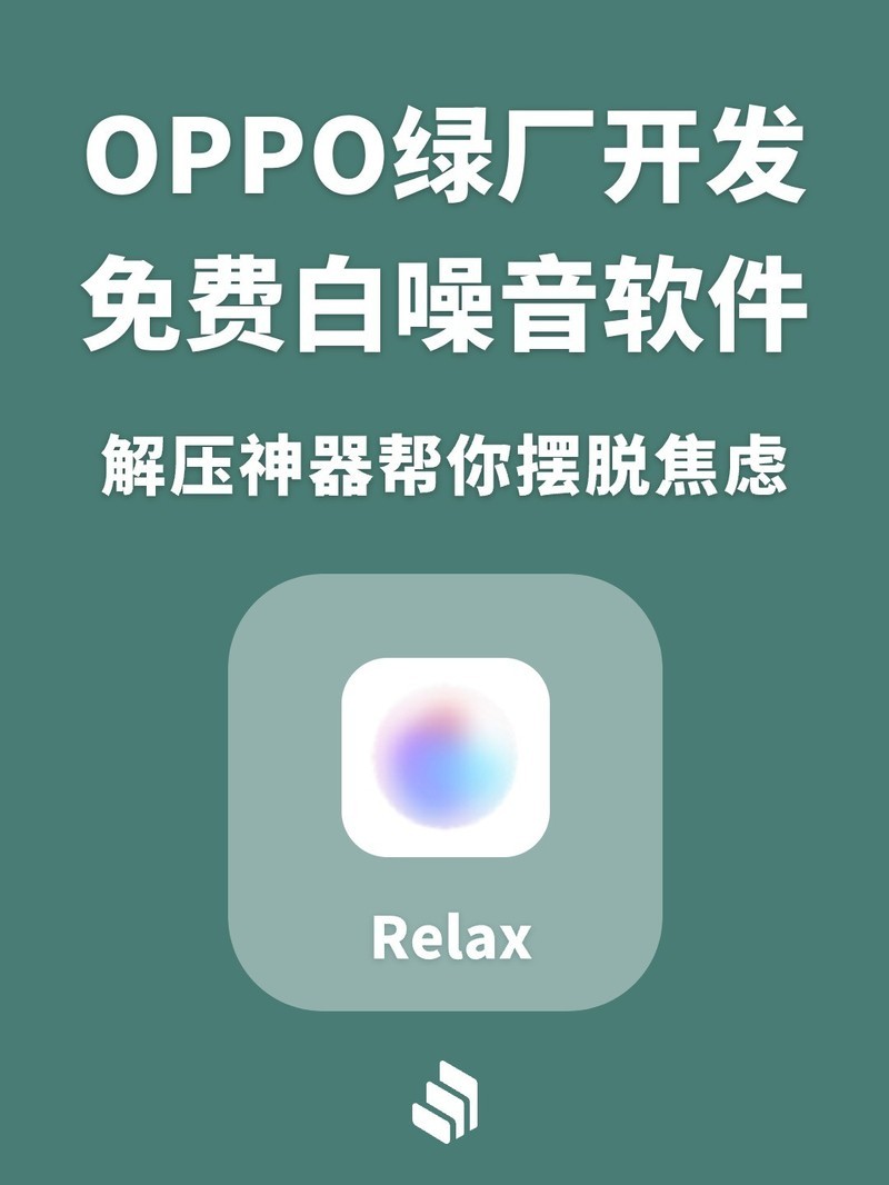 APP�Ƽ�