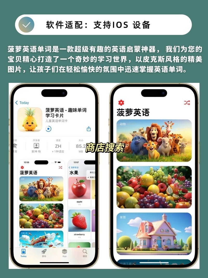 APP�Ƽ�
