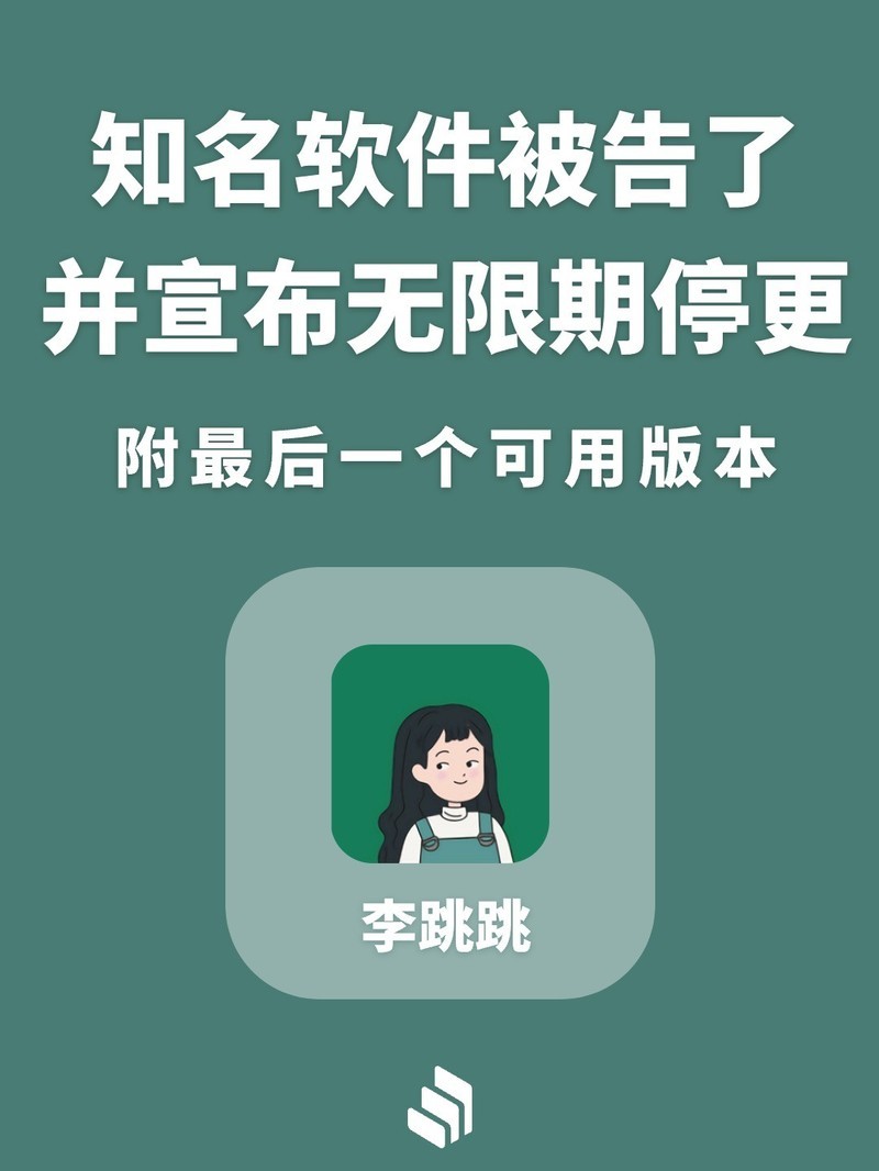 APP�Ƽ�