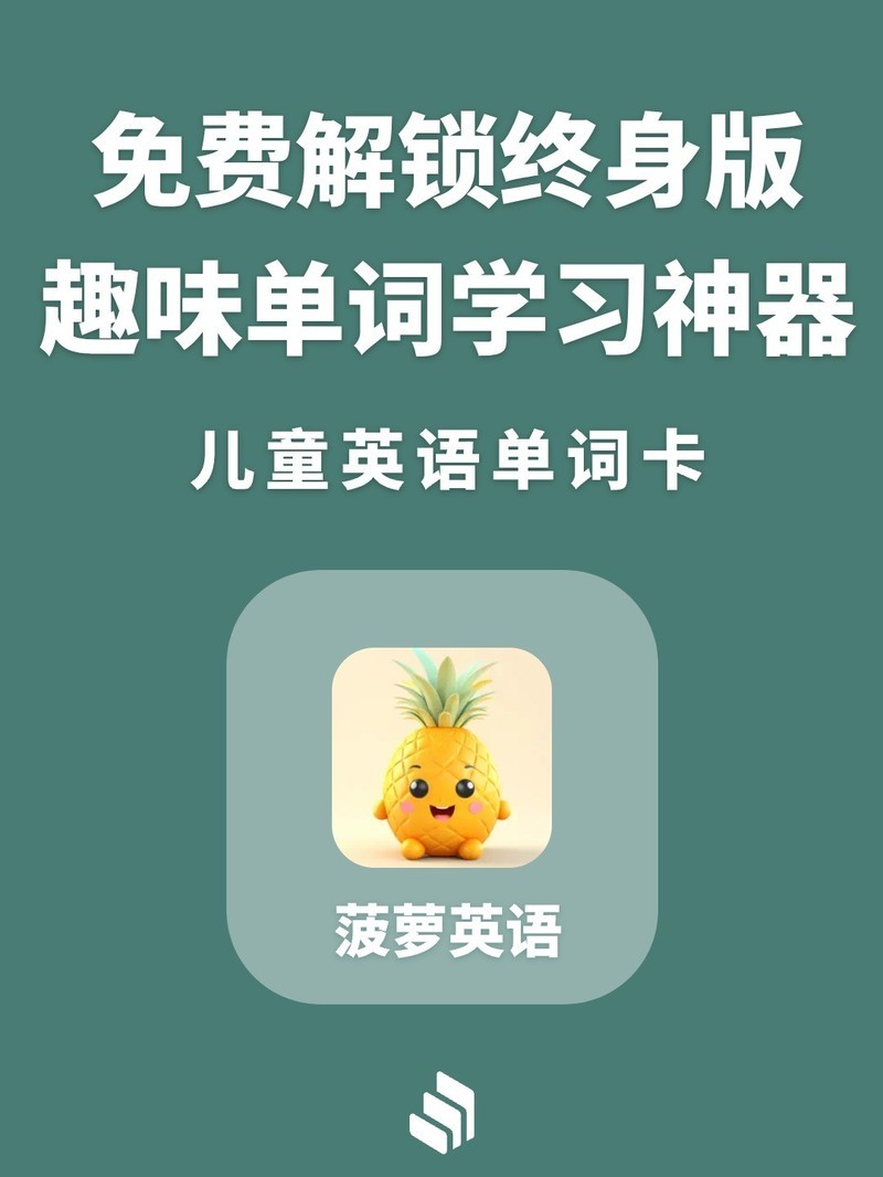 APP�Ƽ�