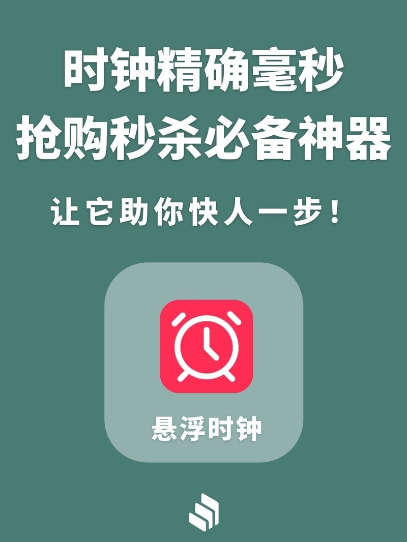 ʵ��APP
