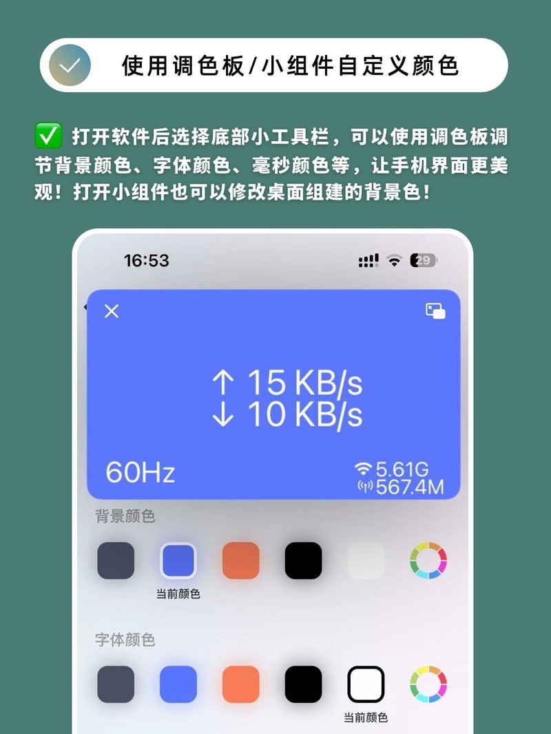 ʵ��APP