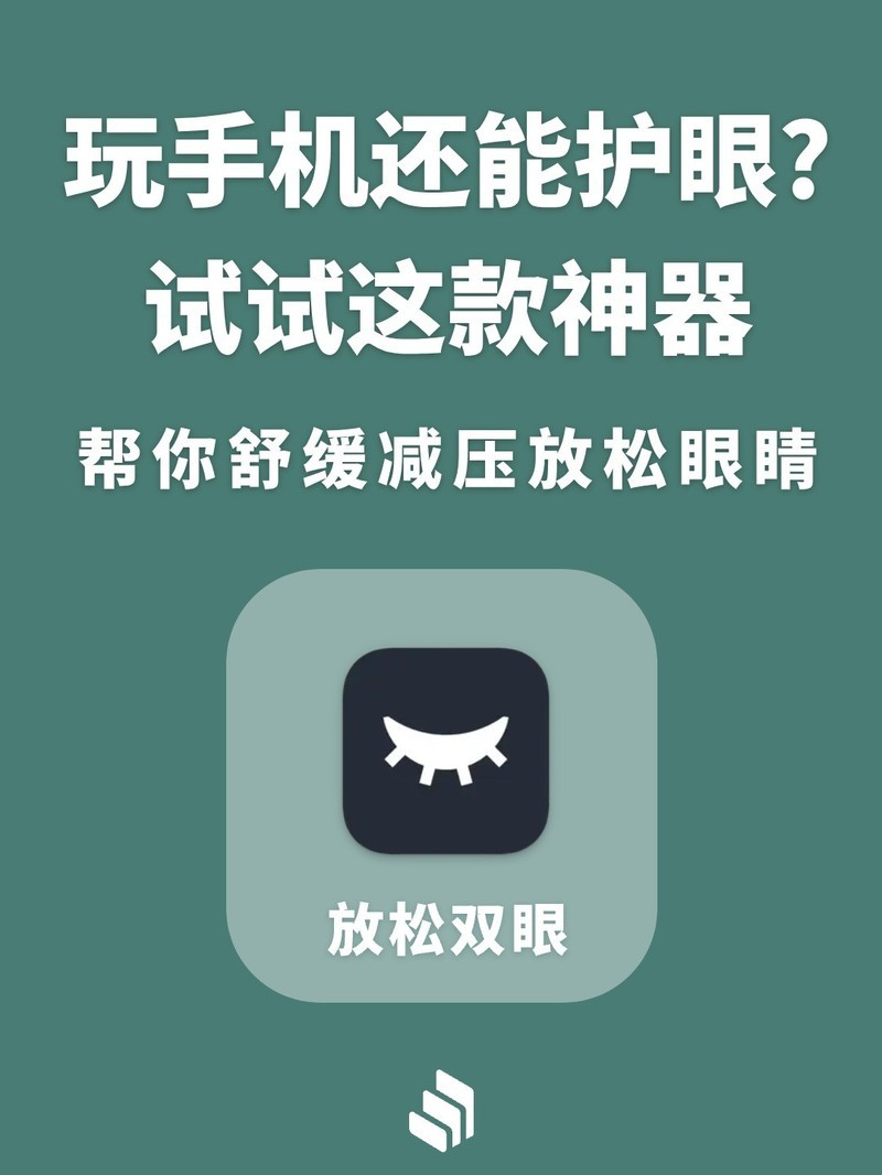APP�Ƽ�