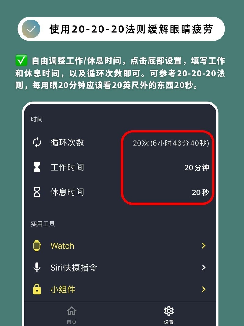 APP�Ƽ�