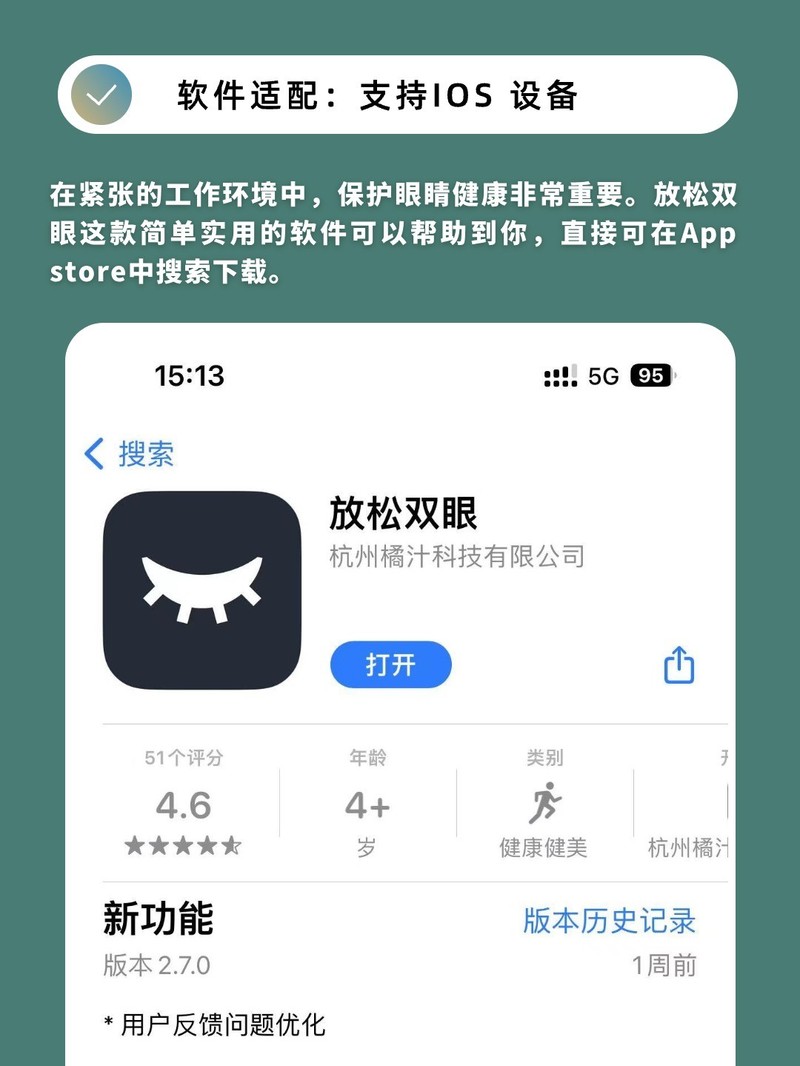 APP�Ƽ�