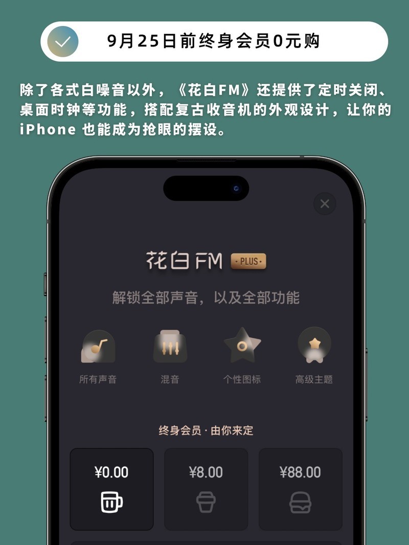 APP�Ƽ�