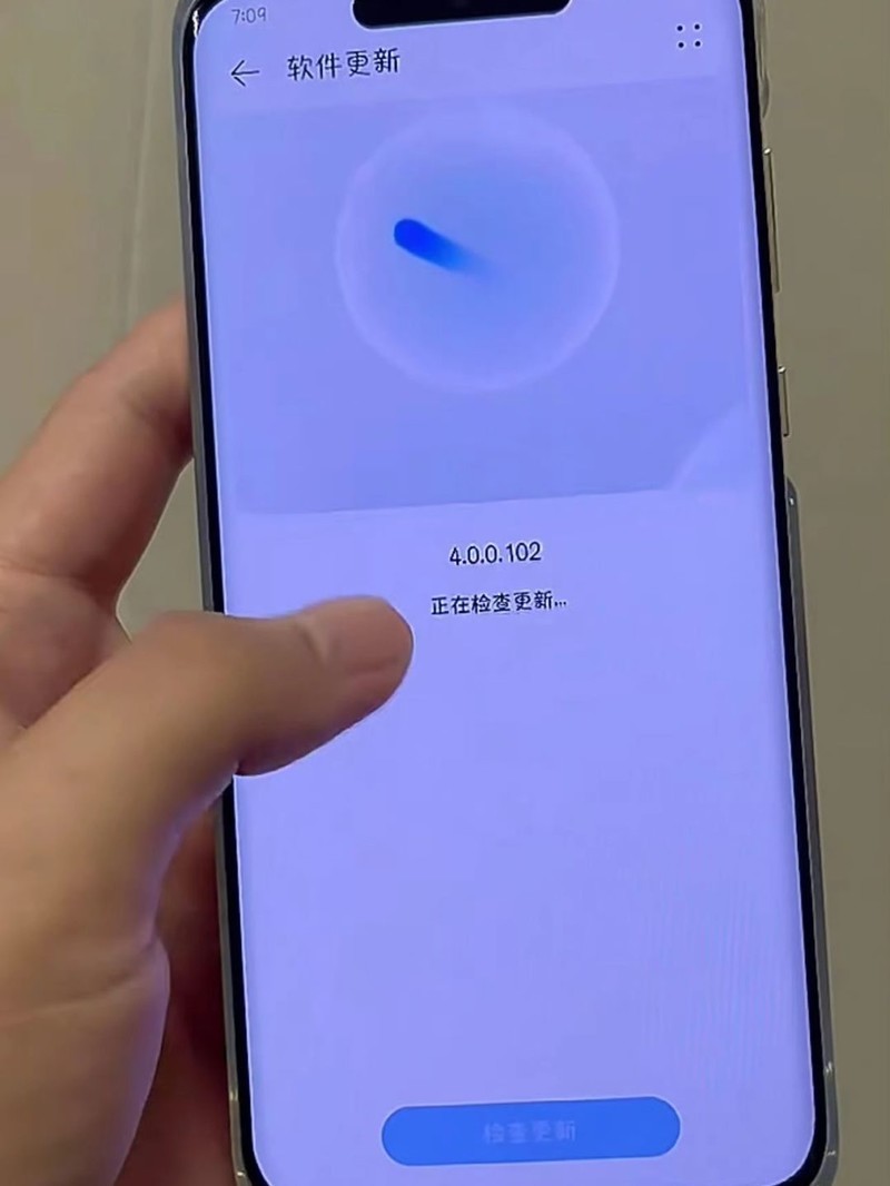 ��ΪMate 60 Pro
