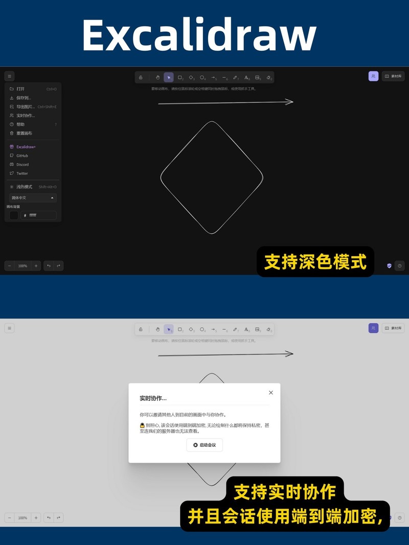 APP