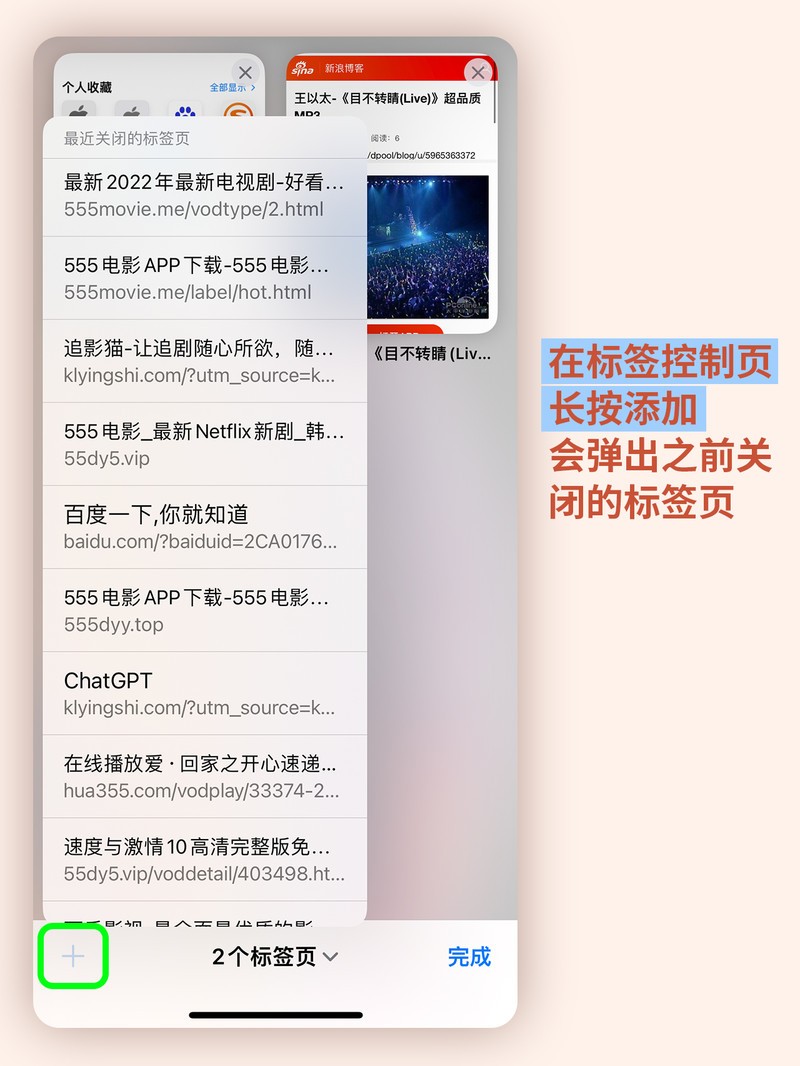 APP�Ƽ�
