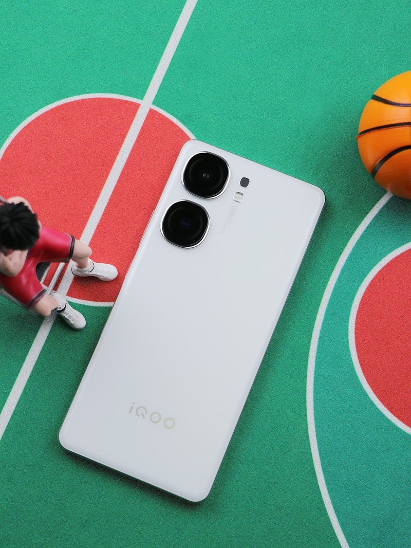 iQOO Neo9S Pro