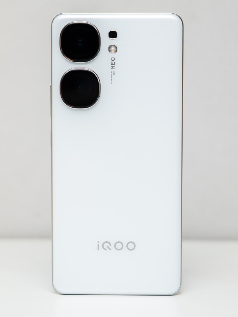 iQOO Neo9S Pro