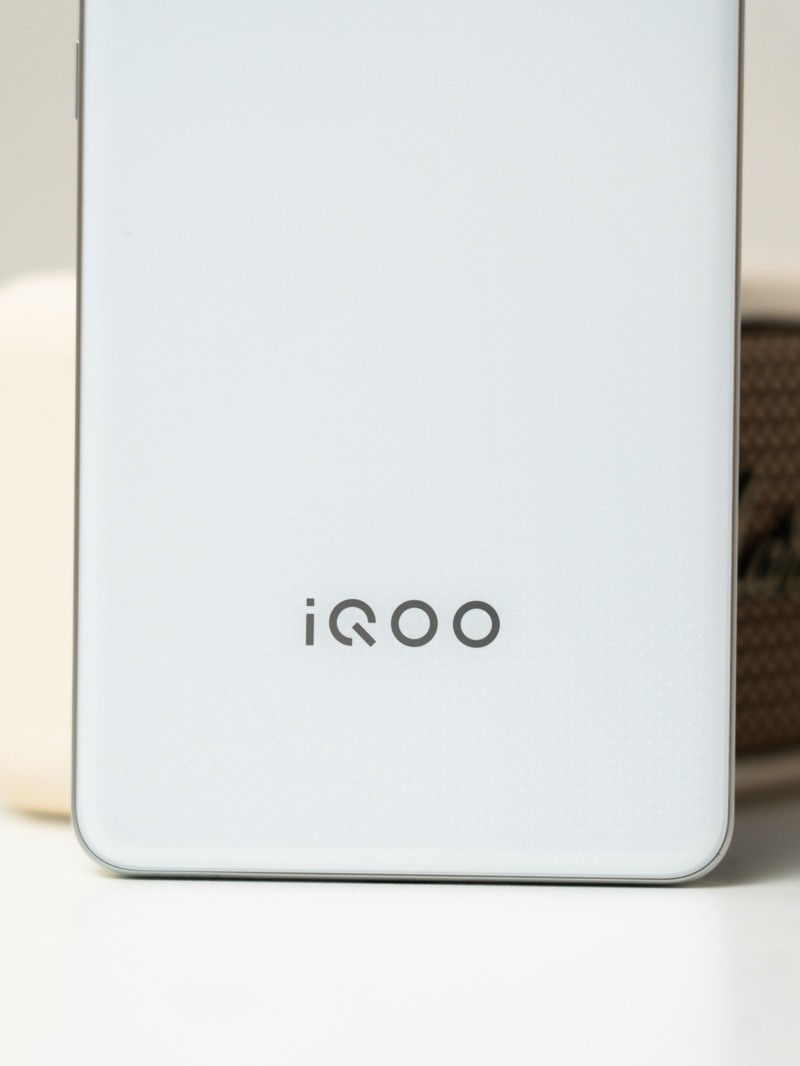 iQOO Neo9S Pro