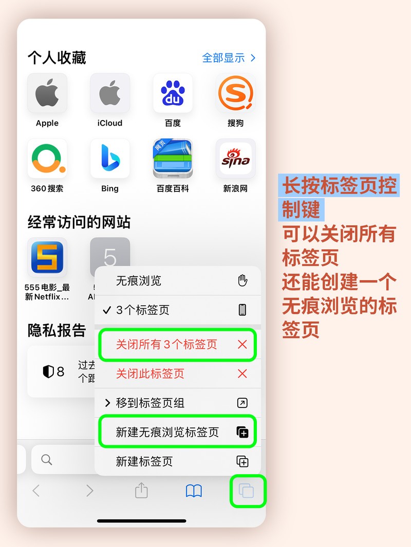 APP�Ƽ�