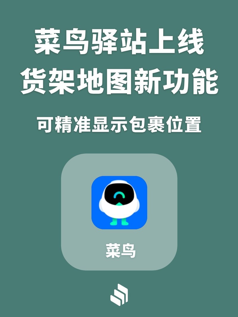 APP�Ƽ�