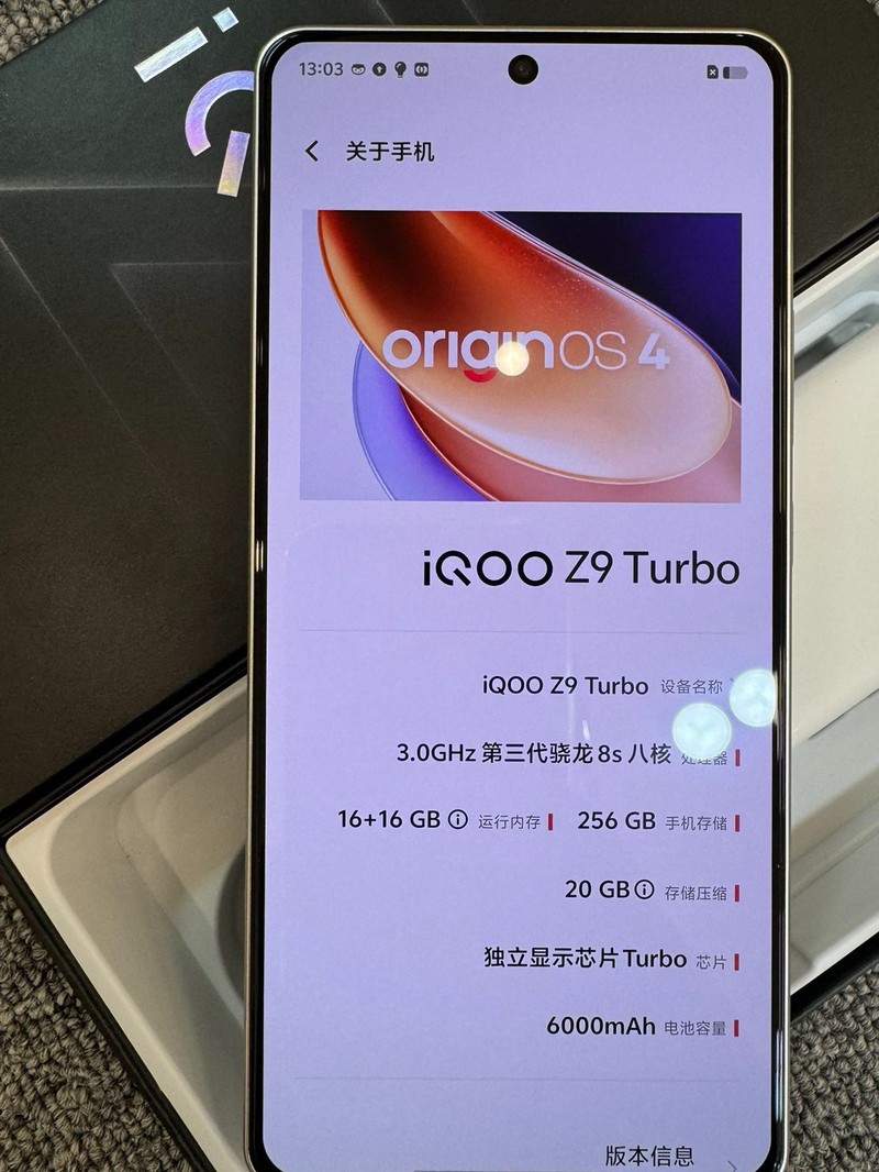 iQOO z9 turbo����һ������ʵ���鷴��