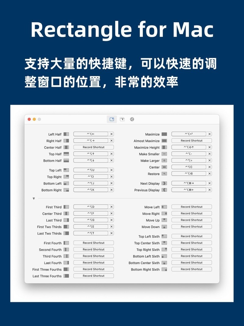 APP