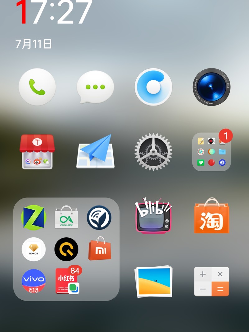 һ�� Ace3 Pro ����ֵ��ֵ��