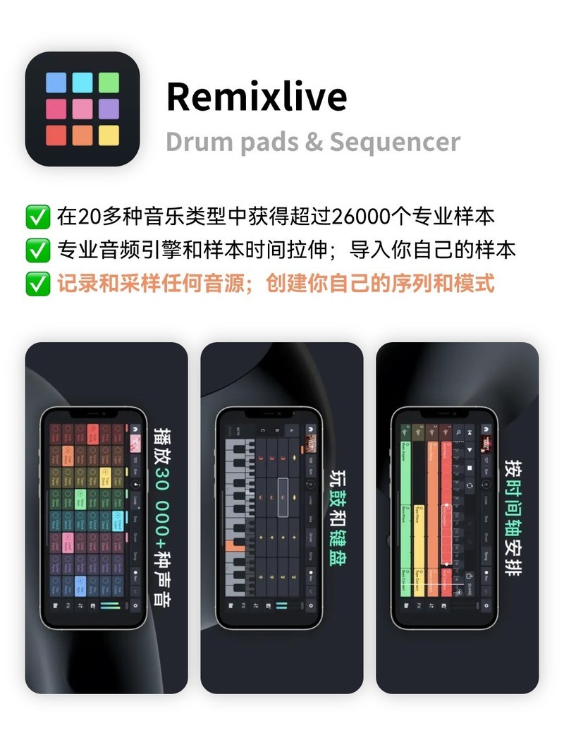APP�Ƽ�