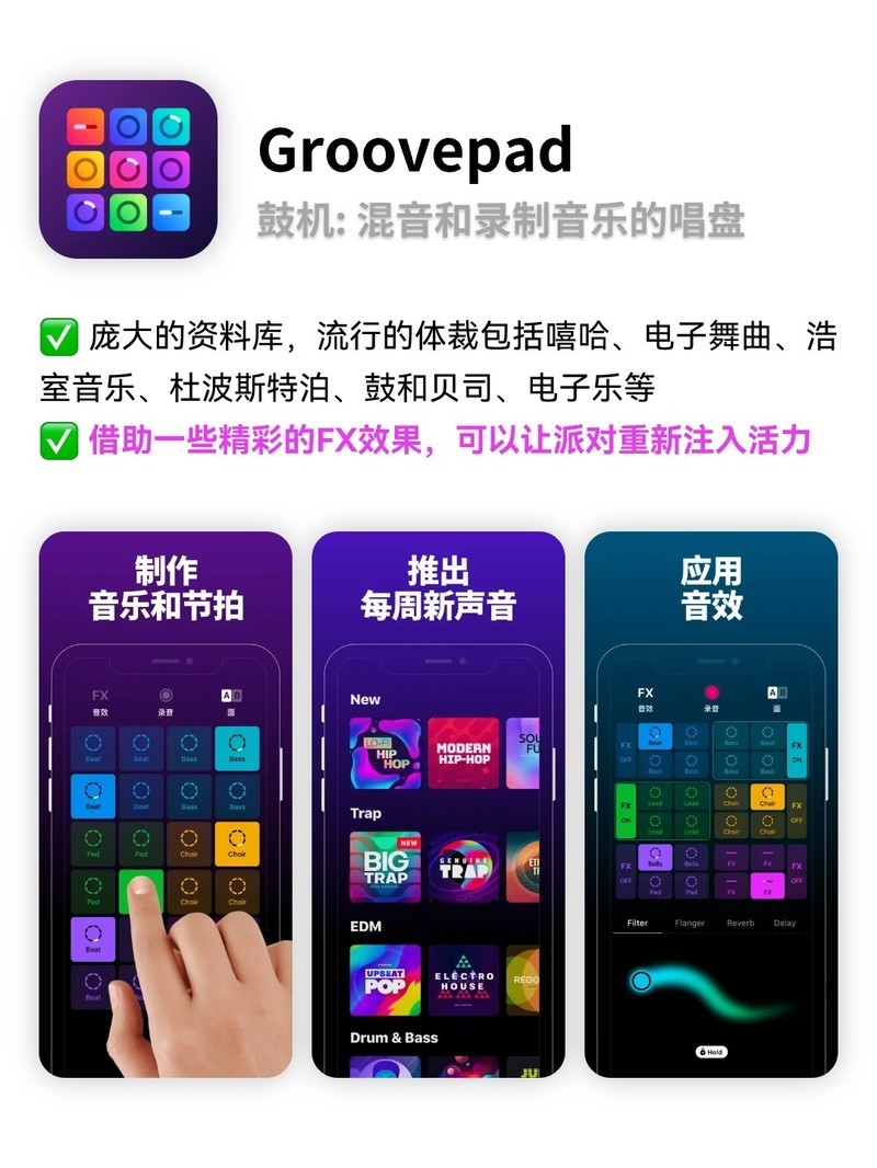 APP�Ƽ�