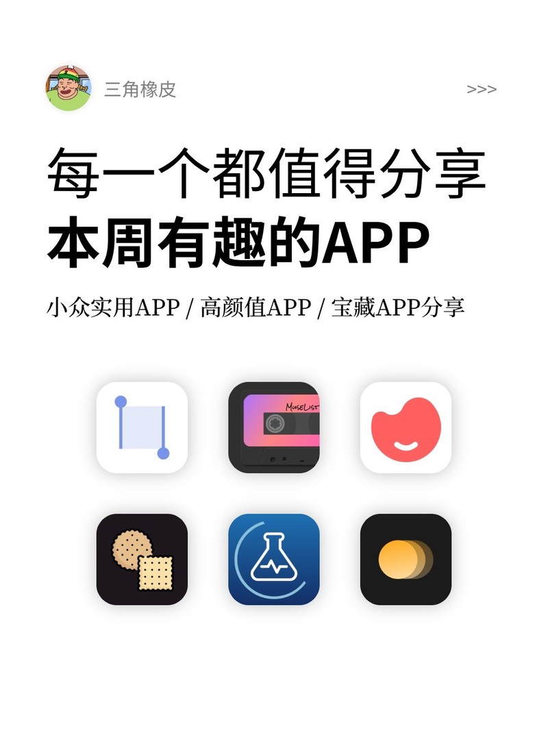 APP�Ƽ�