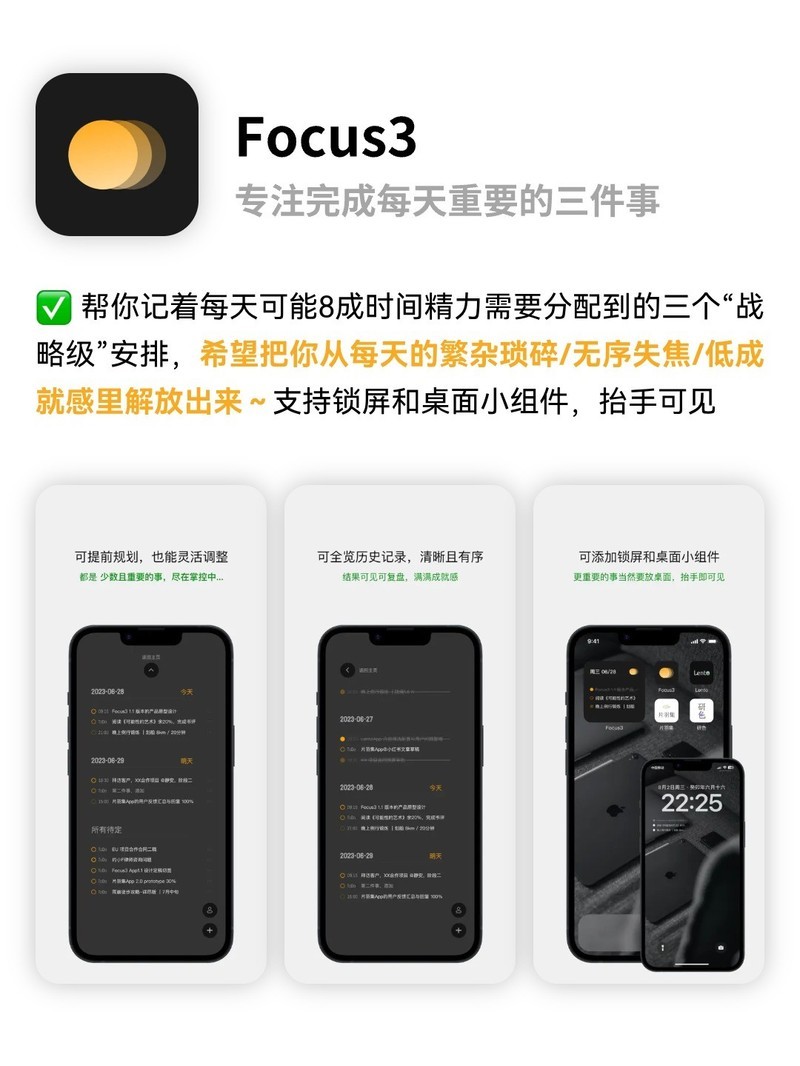 APP�Ƽ�