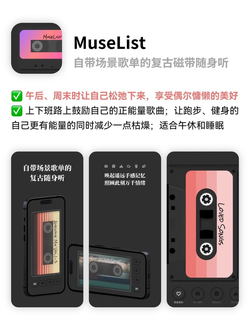 APP�Ƽ�