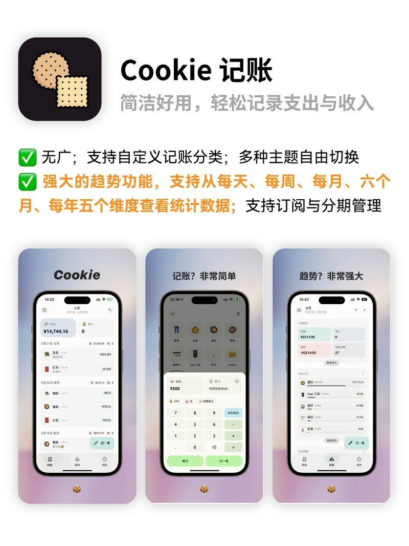 APP�Ƽ�