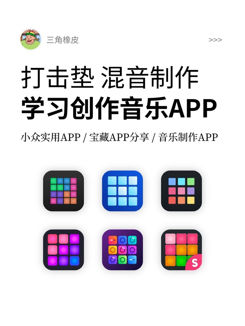 APP�Ƽ�