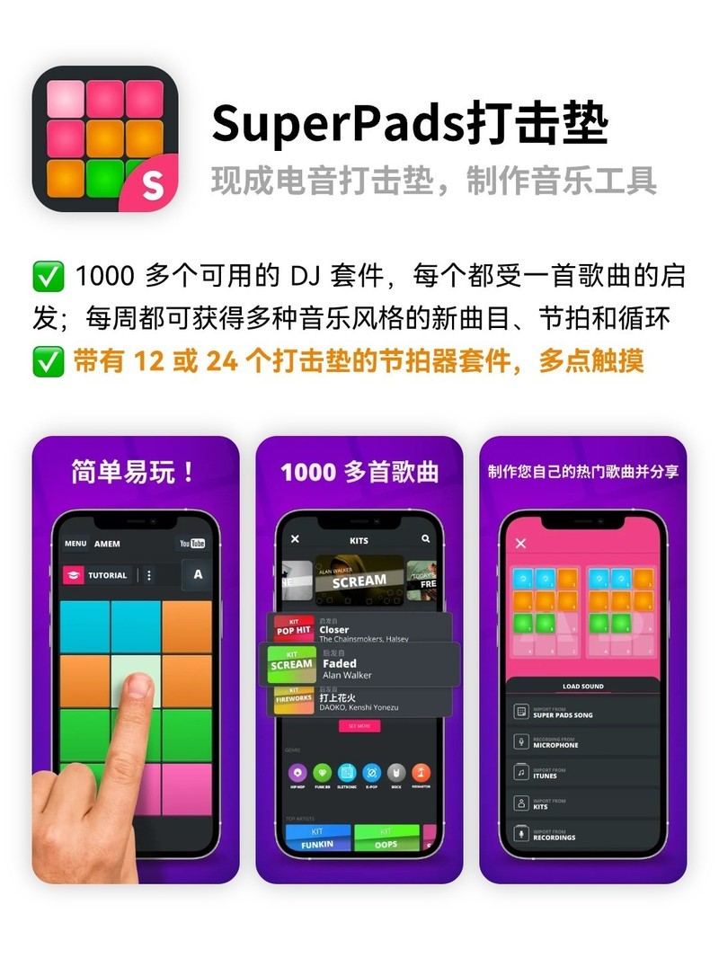 APP�Ƽ�