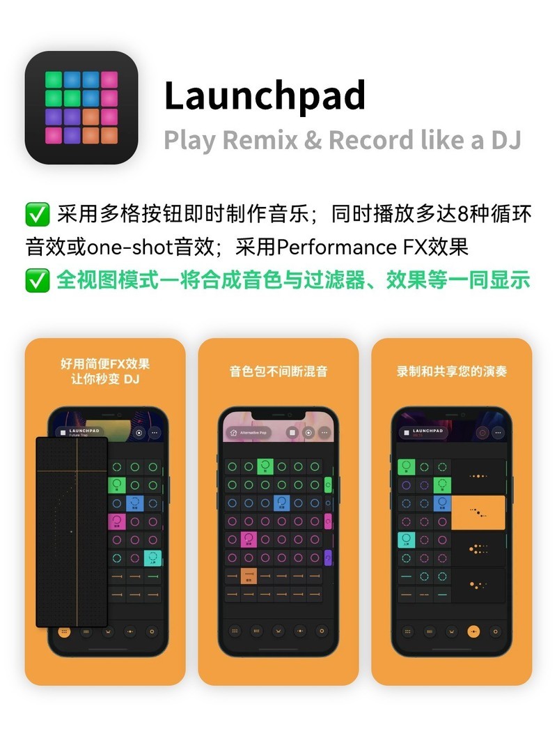 APP�Ƽ�