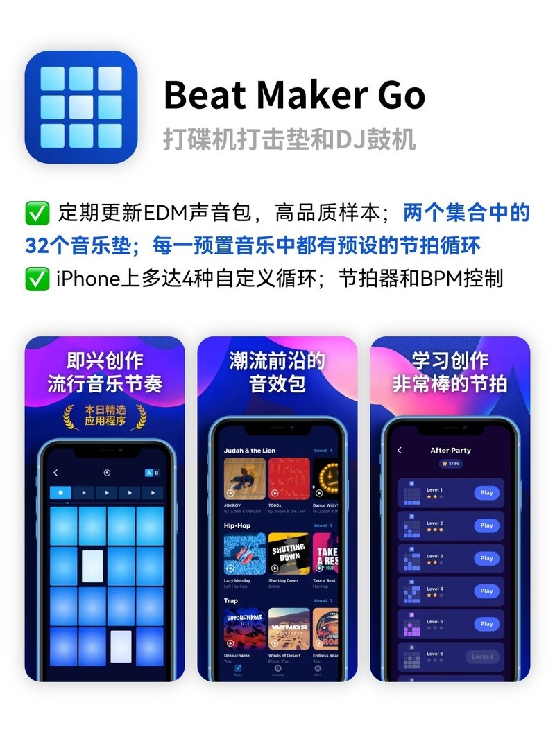 APP�Ƽ�