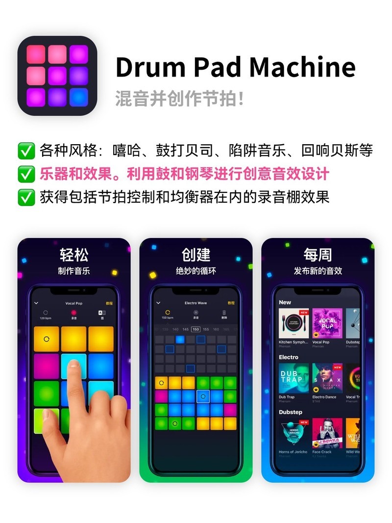 APP�Ƽ�