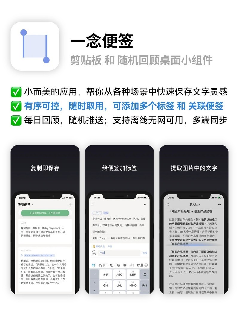 APP�Ƽ�