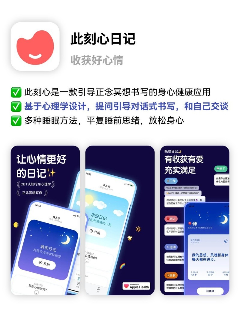 APP�Ƽ�