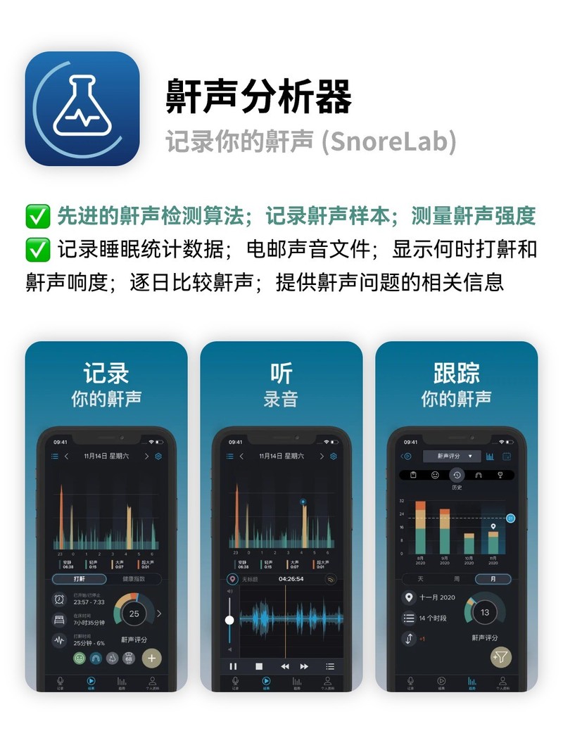 APP�Ƽ�