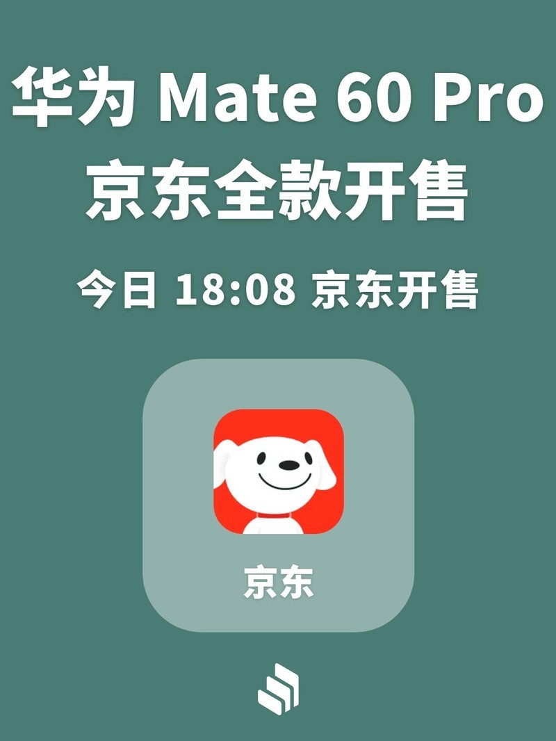 ��ΪMate 60 Pro