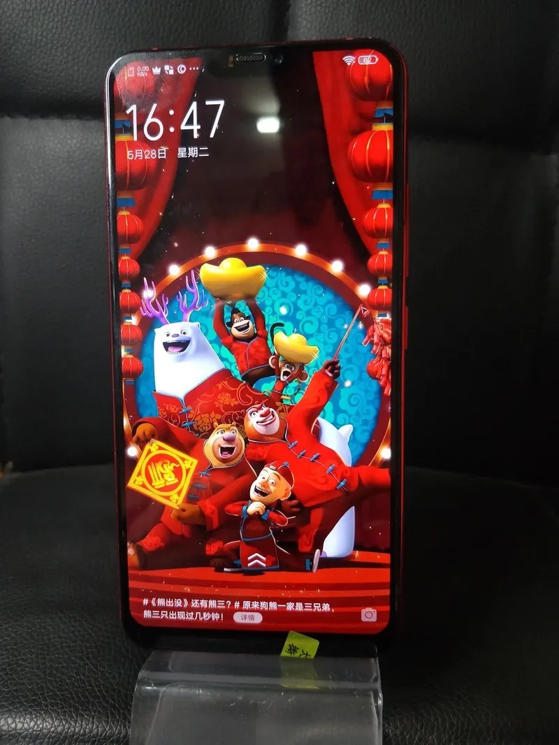 vivo X21（全网通）】报价_参数_图片_vivo X21（全网通）报价-ZOL