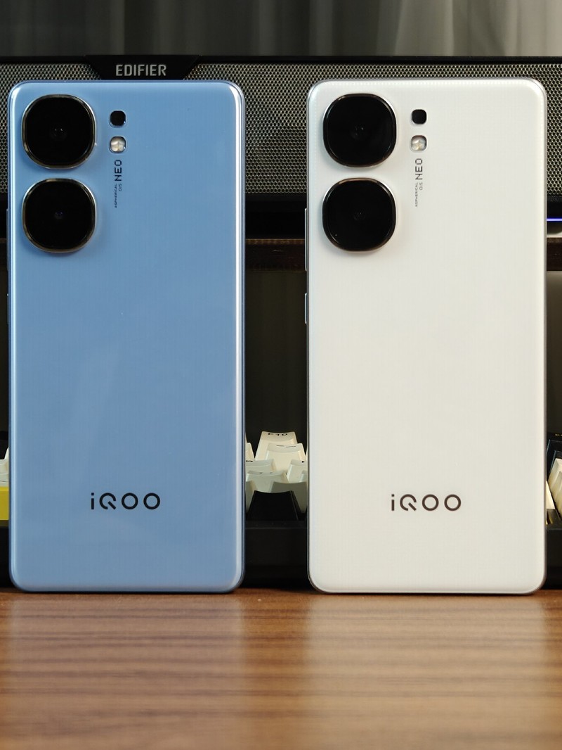 iQOO Neo9S Pro