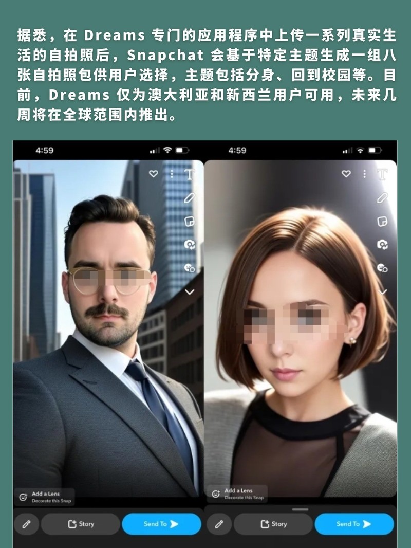 APP
