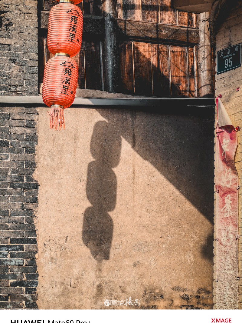 ��ΪMate 60