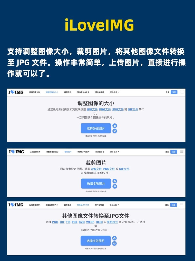 APP
