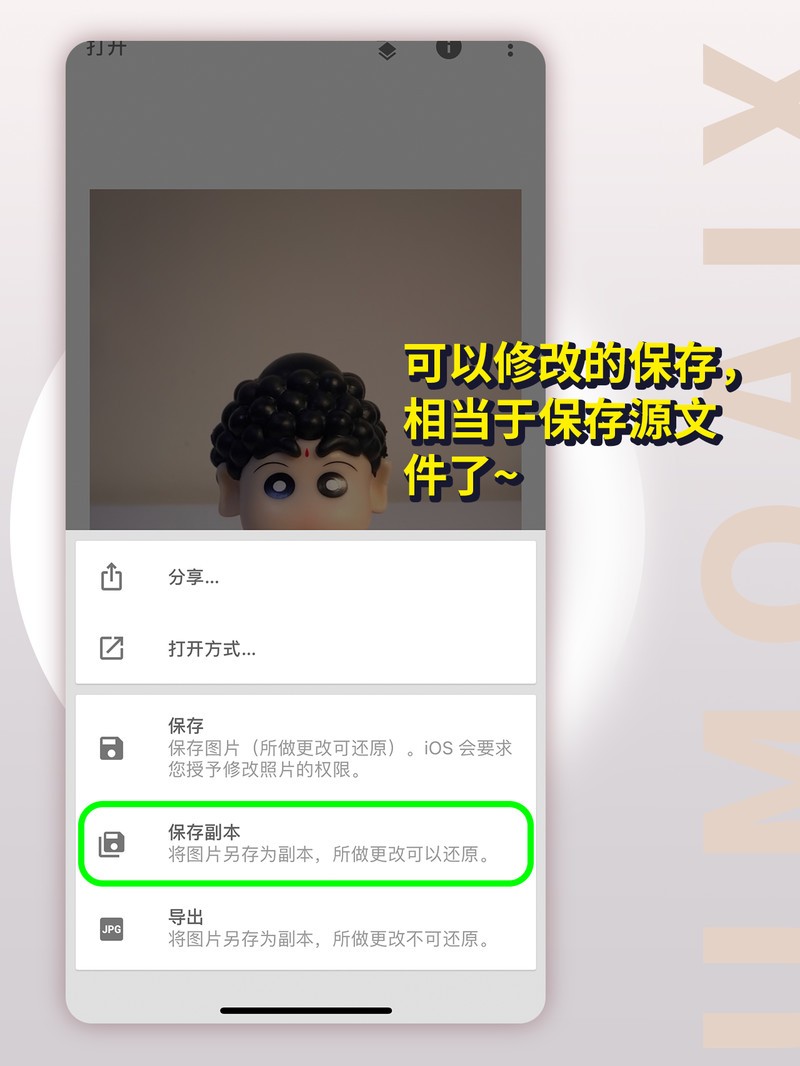 APP�Ƽ�