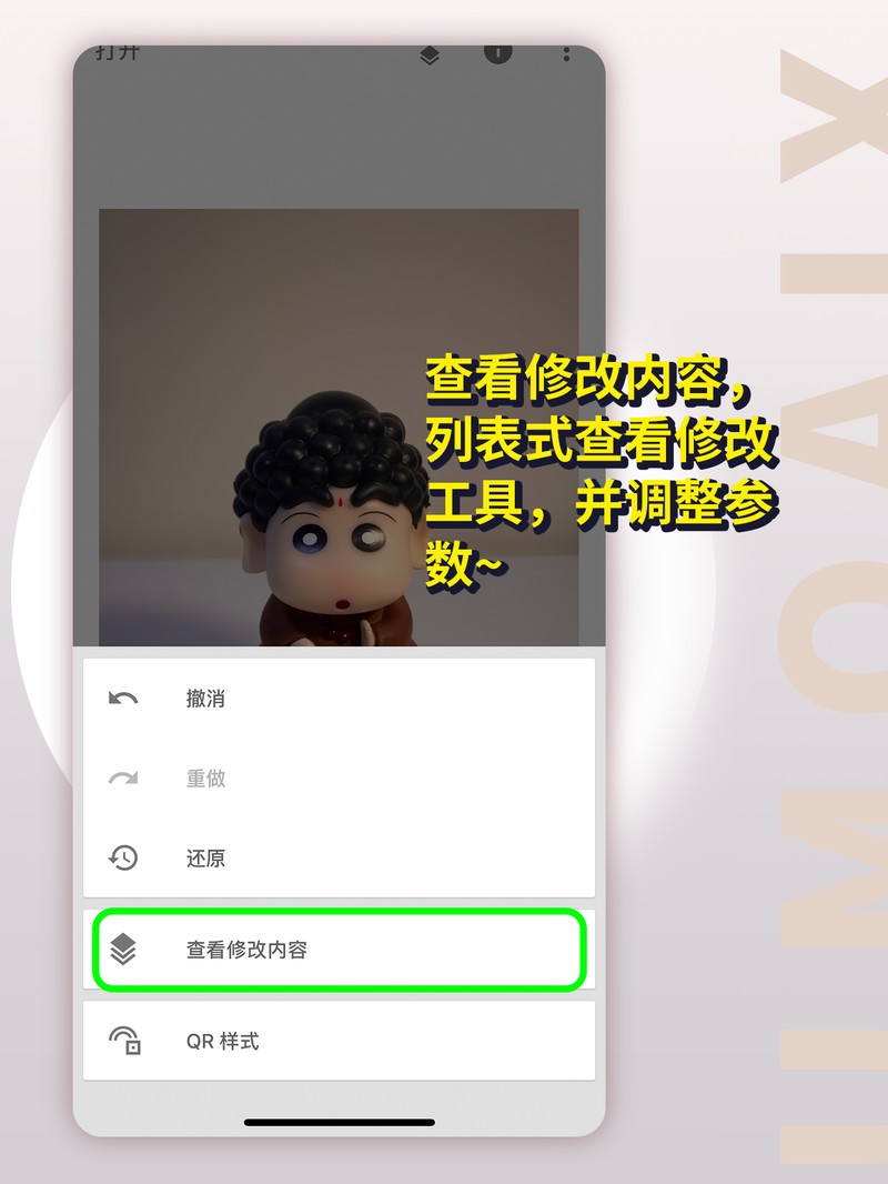 APP�Ƽ�
