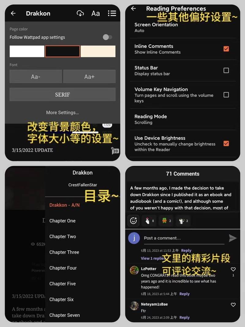APP
